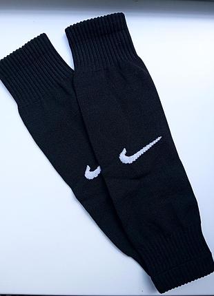 Гетры обрезки. футбольные гетры обрезки nike. обрезки nike.