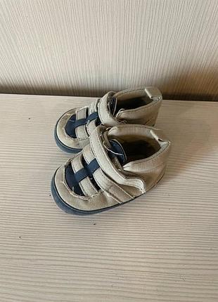 Сапожки детские