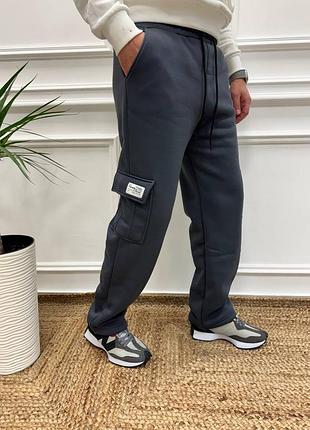 Брюки мужские 🔥