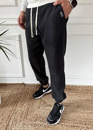 Брюки мужские 🔥