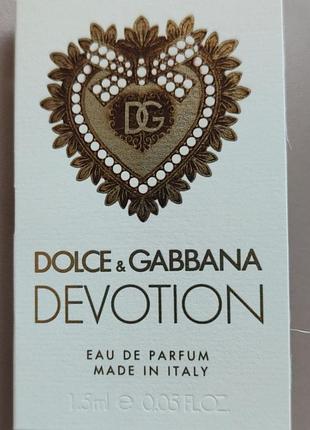 Dolce&gabbana devotion, фірмовий пробник 4