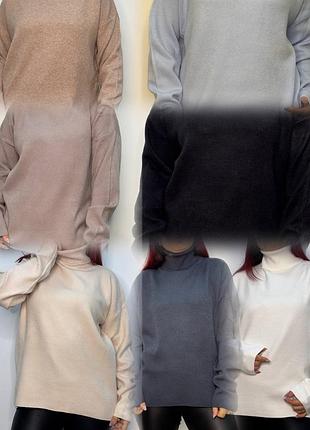 Жіночий гольф