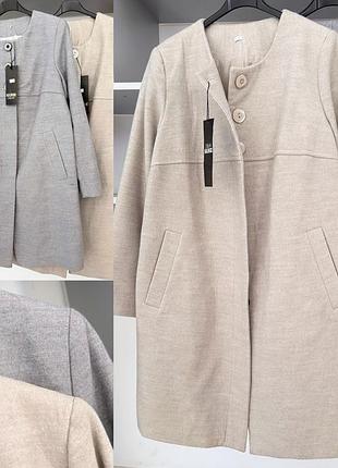 Пальто кашемір