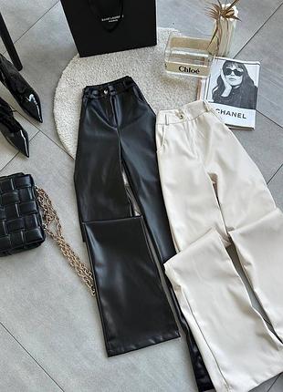 Шкіряні брюки