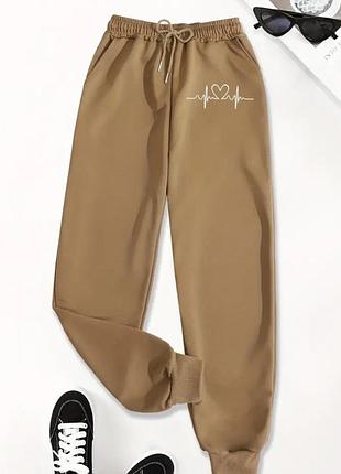 Джоггеры в отличном состоянии.