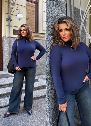 Гольф с воротником стойкой пума 48-62 р-р