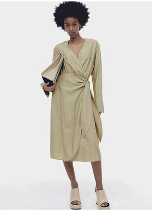 Фісташкова сукня в запах