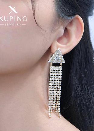 Серьги женские