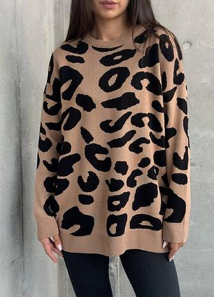 Женский свитер джемпер оверсайз лео леопард удлиненный