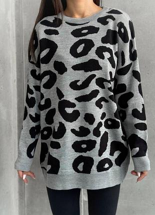 Женский свитер джемпер оверсайз лео леопард удлиненный
