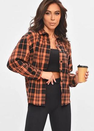 Сорочка модна 😍❤️‍🔥