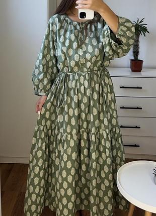 Сукня , плаття