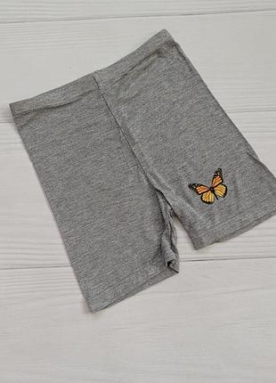 Велосипедки 140 серые