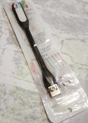 Usb-фонарик на гибкой ножке