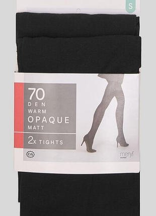 Комплект колгот из 2шт