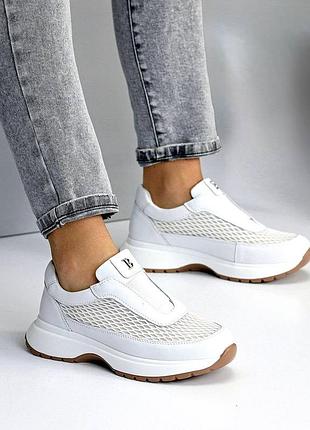 Кроссовки женские