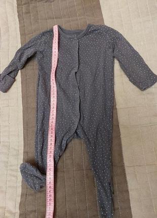 Чоловічок у подарунок