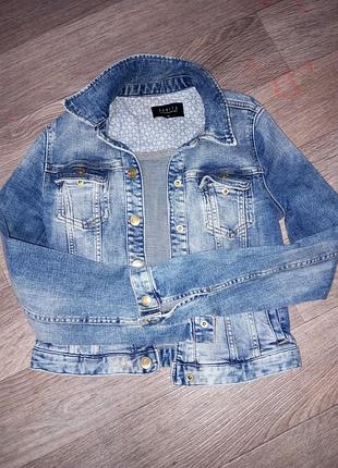 Джинсова куртка