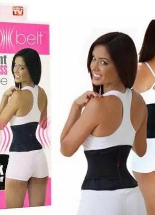 Пояс для утяжки живота мес баллт miss power belt