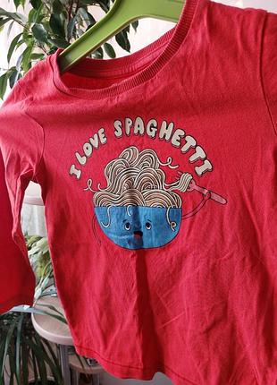 Лонгслів, 100% котон