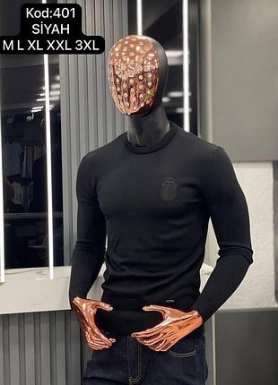 Чоловіча кофта