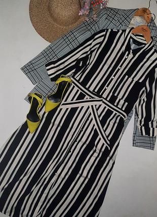 Романтичное полосатое платье