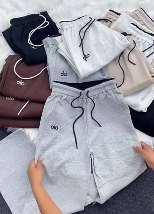 Спортивні штани двухнитка