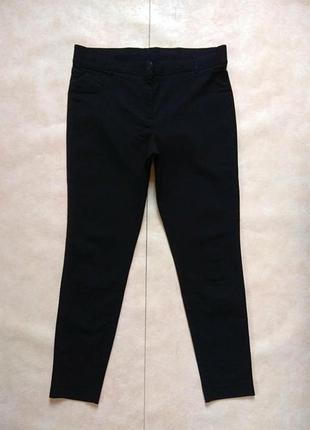 Брендовые черные утягивающие штаны скинни с высокой талией yessica, 16 размер.