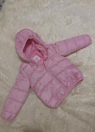 Куртка дитяча
