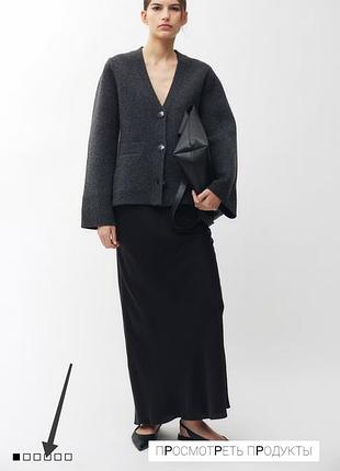 Вязаный шерстяной кардиган h&m p xs