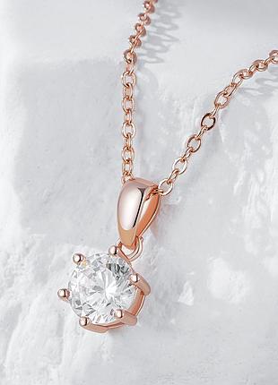 Цепочка+подвеска(мелкое золото с пробой 585)