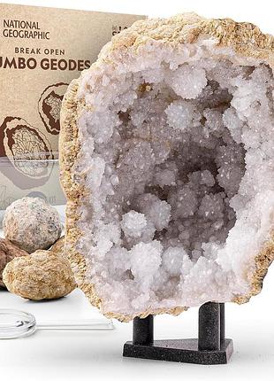 Науковий набір stem для досліджень jumbo геоди з 5 великими кристалами national geographic з 3 підставками, оригінальний подарунок