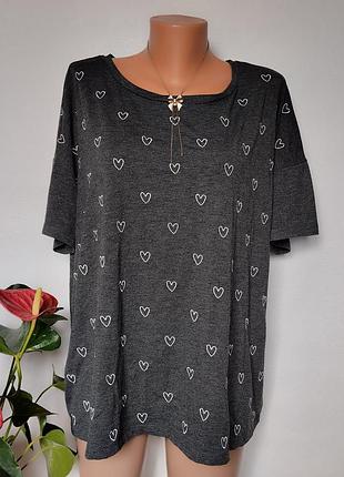 Футболка великого розміру  оверсайз