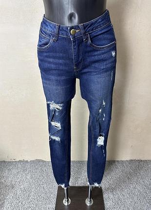 Сині джинси