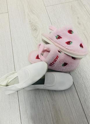 Тапочки+ чешки 16 см устілка