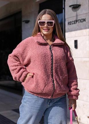 Женская куртка букле