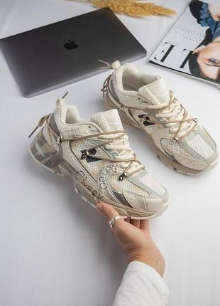 New balance 530 custom
beige