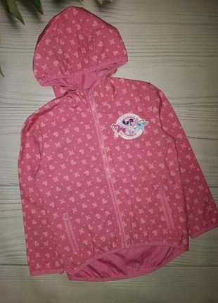 Куртка ветровка little pony