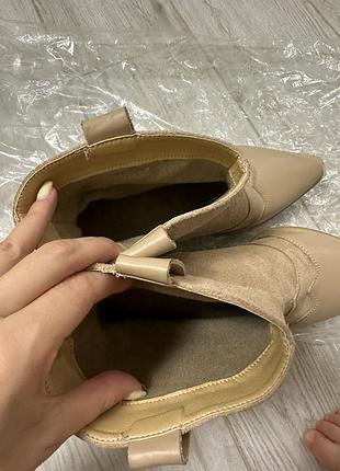 Казаки жіночі 39