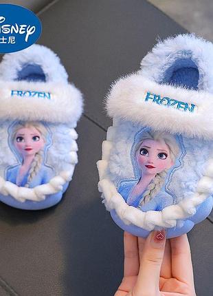 Комнатные тапочки эльза 3