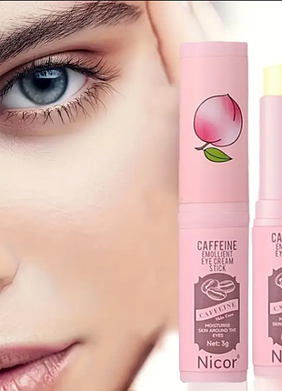 Крем стик для кожи вокруг глаз с кофеином