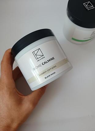 Черная маска "биом-калмин" для чувствительной и нормальной кожи dr.kadir biomeackmine black mask