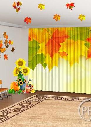 Осенние фото шторы для детского сада "осенние листочки на желтом фоне"