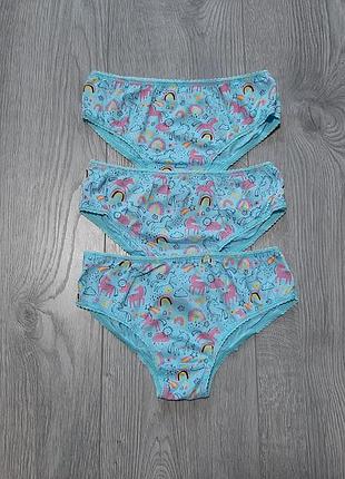 Гарні дитячі х/б трусики з єдиноріжками tu