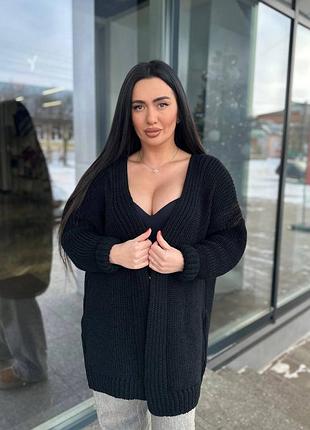 Женский вязаный кардиган до 60 размера