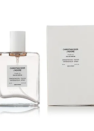 Жіночий міні парфуми тестер j'adore parfum (50 мл)