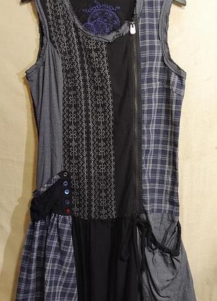 Desigual, платье