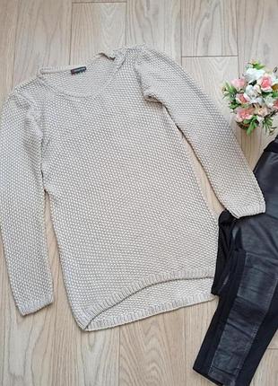 Подовжений светр, джемпер