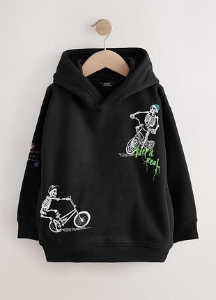 Худі next 💀💀💀