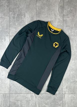 Castore wolverhampton кофта свитшот